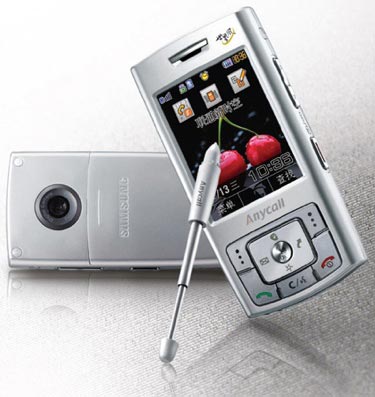 Samsung SCH-W559