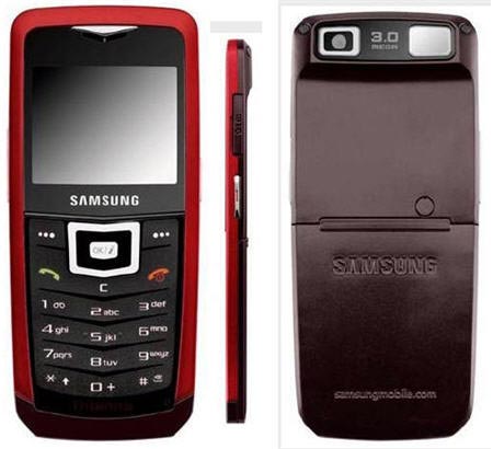 Samsung Ultra Edition 5.9